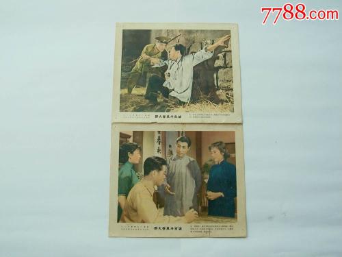 甲南大学学士毕业证